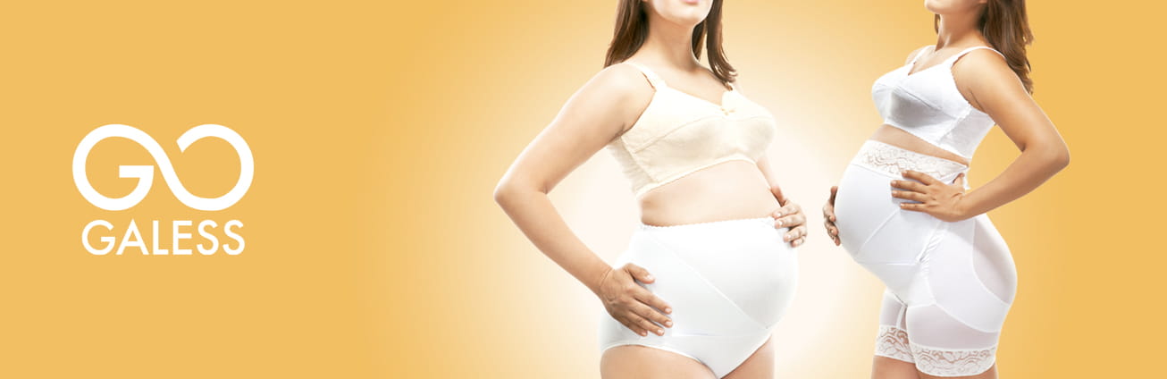 ¿Qué debo saber sobre las fajas para embarazadas?